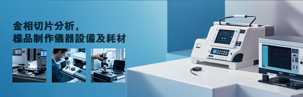 通栏图片